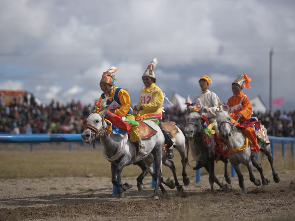 Nangchen Horse